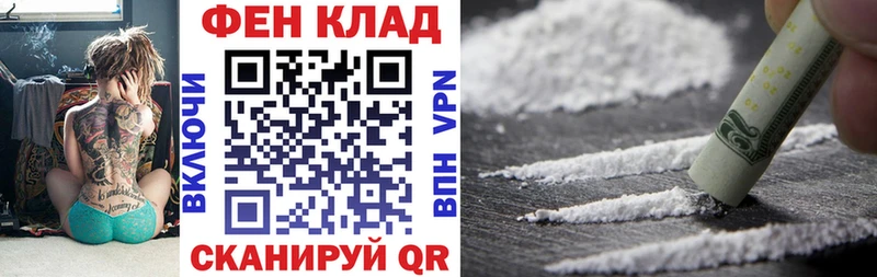 Купить где  Новокубанск  АМФЕТАМИН 97% 