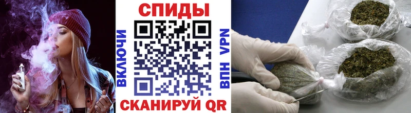 Купить  Новокубанск  Бутират GHB 
