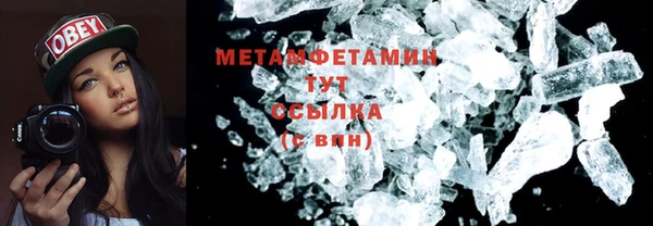 MDMA Premium VHQ Лагань