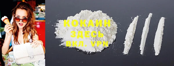 прущая мука Ладушкин