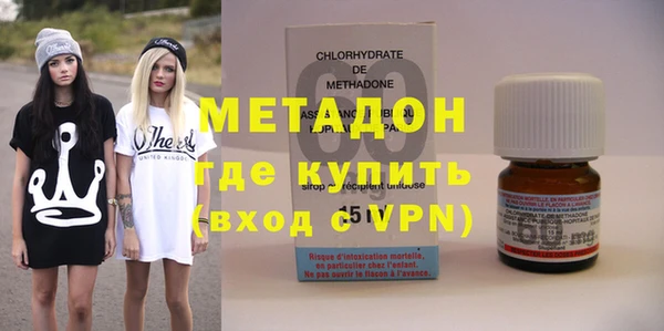 МДМА Лабытнанги