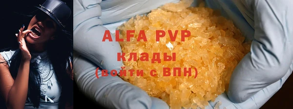 гашиш Кулебаки