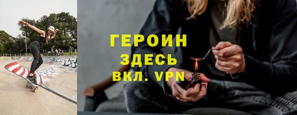 МДМА Лабытнанги