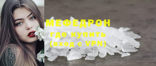 MDMA Premium VHQ Лагань