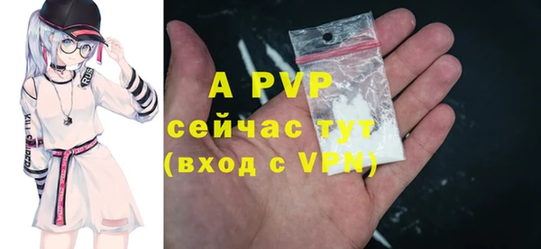 MDMA Premium VHQ Лагань