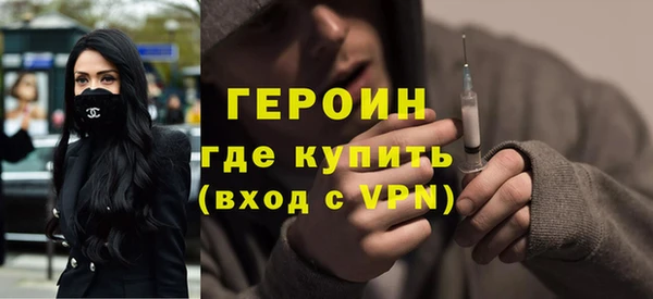 прущая мука Ладушкин