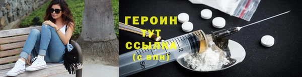 MDMA Premium VHQ Лагань