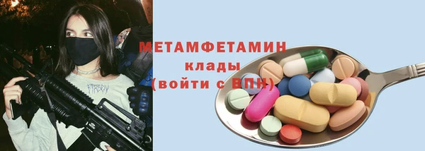 прущая мука Ладушкин