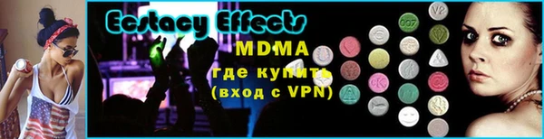 гашиш Кулебаки