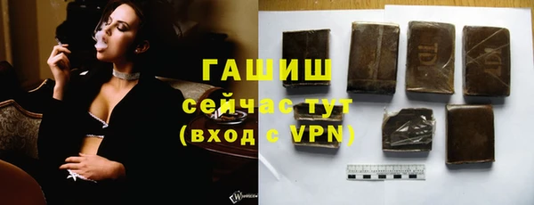 прущая мука Ладушкин