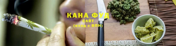 не бодяженный Кукмор