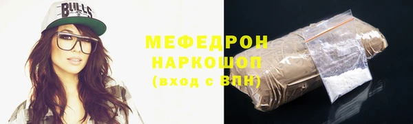 прущая мука Ладушкин