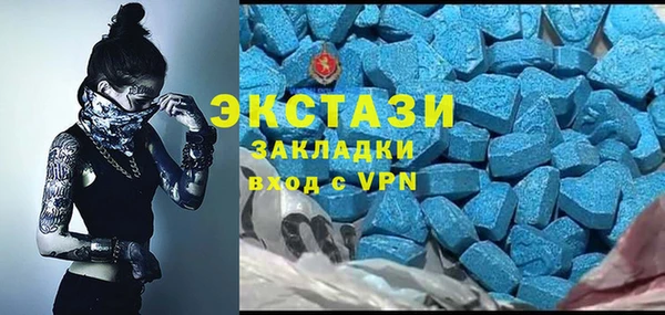 гашиш Кулебаки
