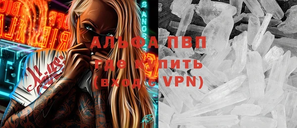 MDMA Premium VHQ Лагань