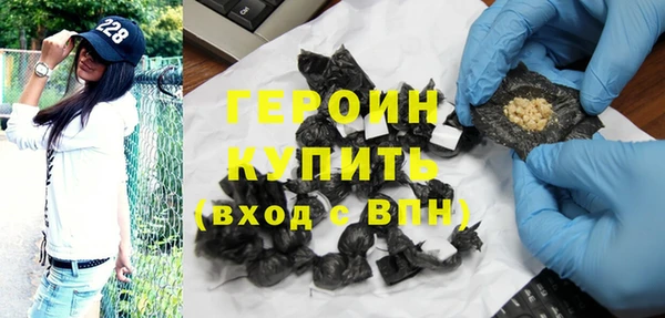 прущая мука Ладушкин