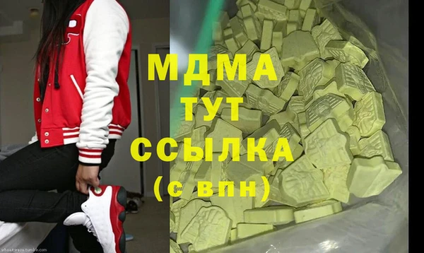 прущая мука Ладушкин