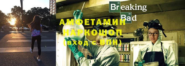 не бодяженный Кукмор