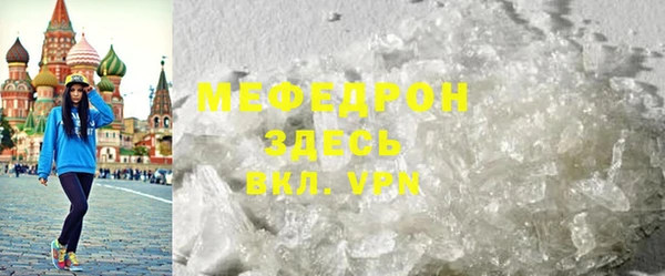 не бодяженный Кукмор