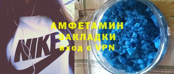 MDMA Premium VHQ Лагань
