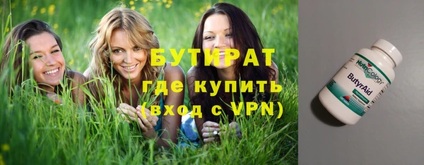 не бодяженный Кукмор