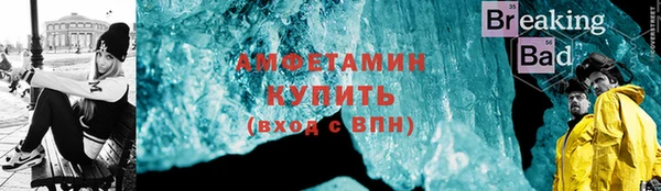 MDMA Premium VHQ Лагань