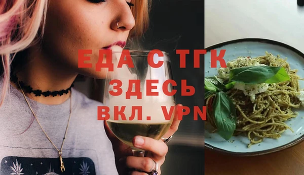 MDMA Premium VHQ Лагань