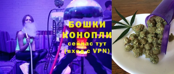 MDMA Premium VHQ Лагань