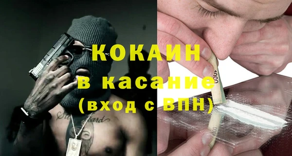 гашиш Кулебаки