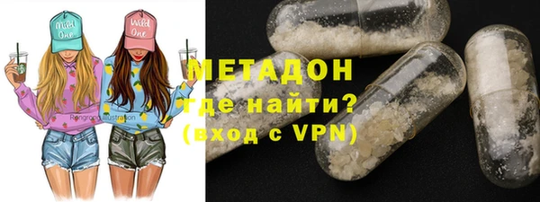прущая мука Ладушкин