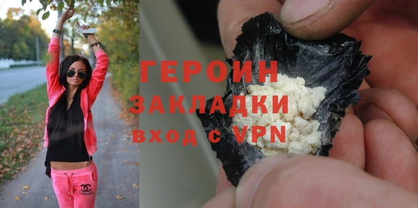 MDMA Premium VHQ Лагань