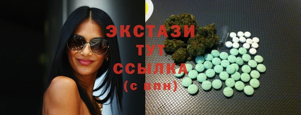 прущая мука Ладушкин