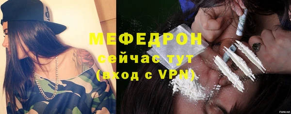 прущая мука Ладушкин