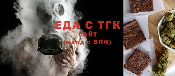 гашиш Кулебаки