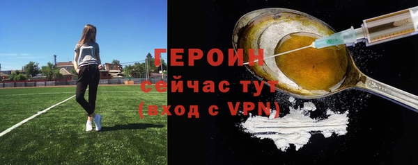 прущая мука Ладушкин