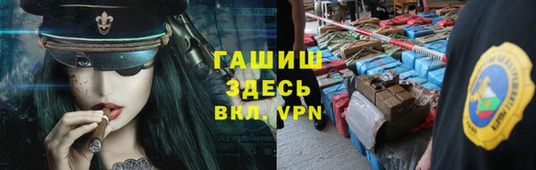 MDMA Premium VHQ Лагань