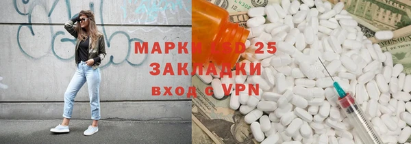 прущая мука Ладушкин