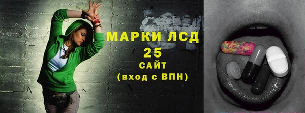 прущая мука Ладушкин