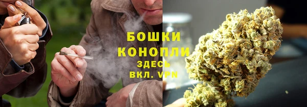 МДМА Лабытнанги